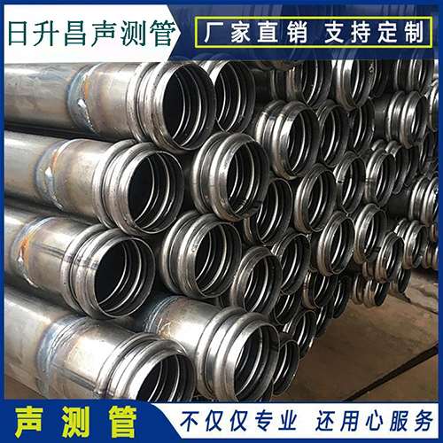黑河声测管的性能试验项目、取样数量及方法