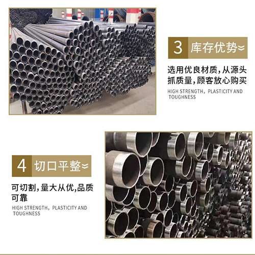 黑河声测管检测费用都有哪些组成