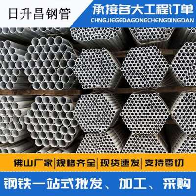 黑河声测管桩基现场检测技术规定
