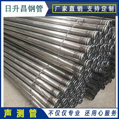 黑河声测管在桥梁建筑工程中起什么作用？
