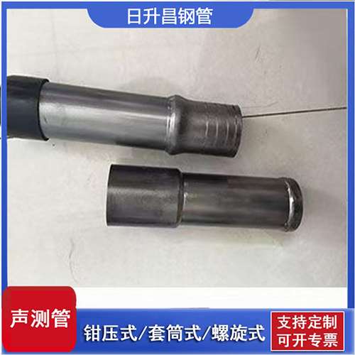 黑河声测管检测前准备工作有哪些