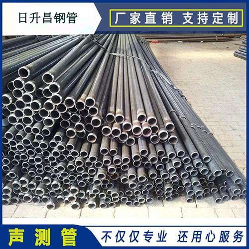 黑河声测管施工要求（详细施工报告书）