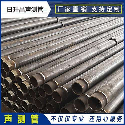 黑河声测管外观质量有哪些要求？